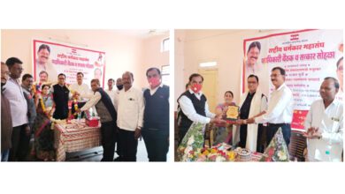 Charmakar-Organization-amravati-mandal