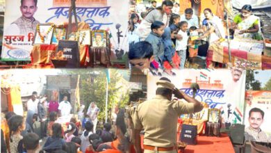 Martyr-Immortal-Jawans-amravati-mandal