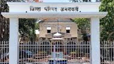 Zilla-Parishad-amravati-mandal