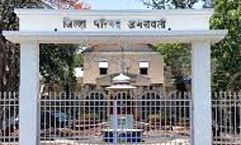 Zilla-Parishad-amravati-mandal
