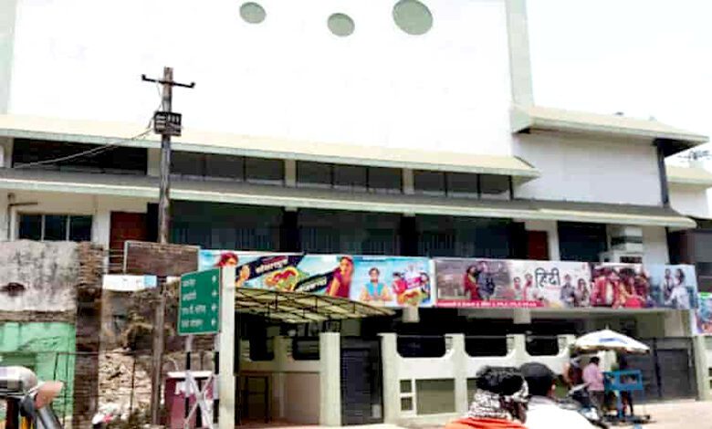 Rajalakshmi-Talkies-amravati-mandal
