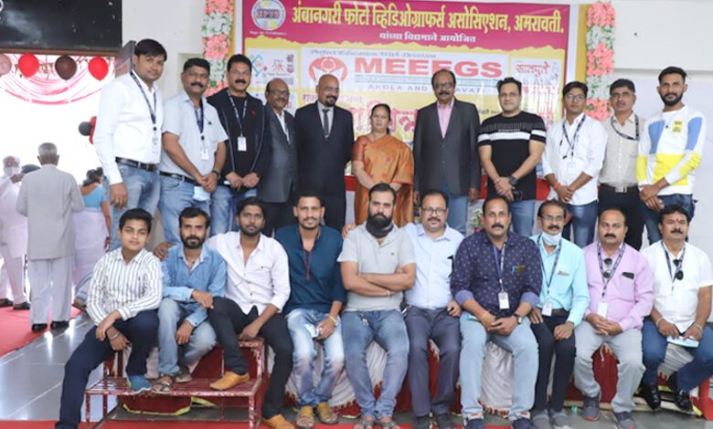 Photo-Contest-amravati-mandal