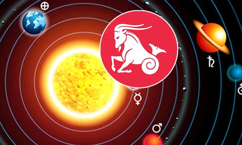 Sun-Capricorn-amravati-mandal