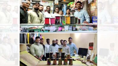 nylon-manja-amravati-mandal
