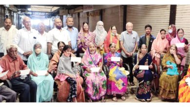 Hiraka-Senior-Pension-amravati-mandal