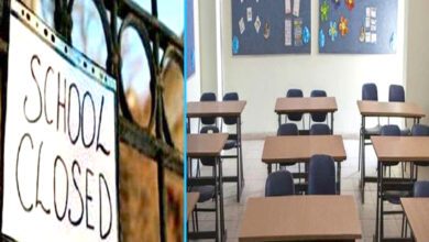 School-Closed-Amravati-Mandal