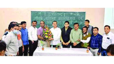 Credai-amravati-mandal