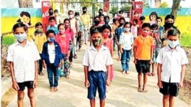Student-amravati-mandal