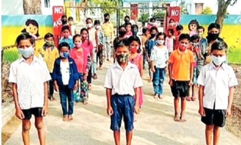 Student-amravati-mandal