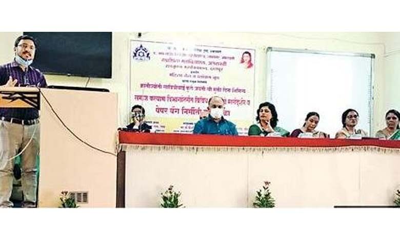 Paper-Bag-Making-Workshop-amravati-mandal