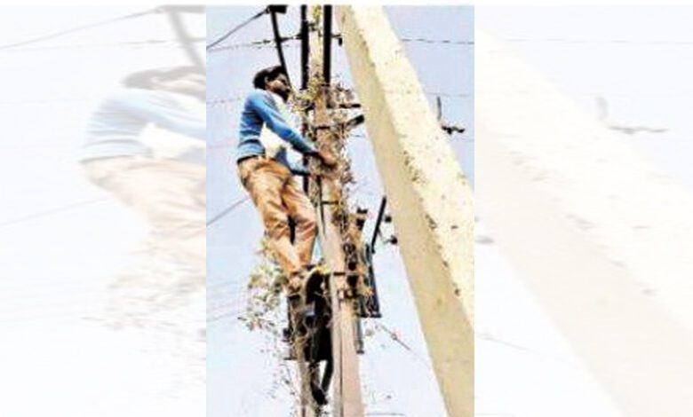 electricity-connection-amravati-mandal