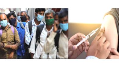 Corona-vaccine-amravati-mandal