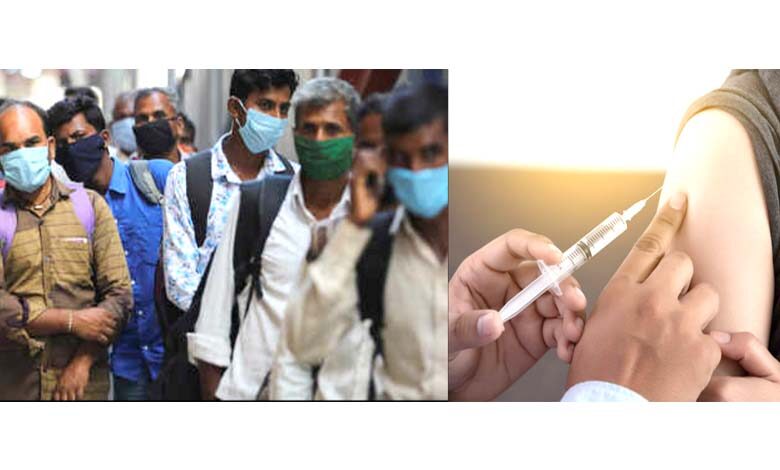 Corona-vaccine-amravati-mandal