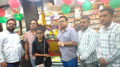 Shri-Lohana-Mahaparishad-Environment-Committee-amravati-mandal