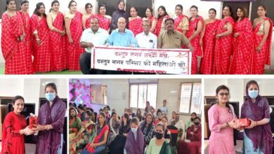 Sakhi-Manch-amravati-mandal