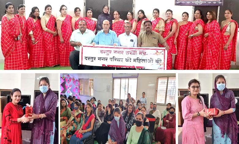 Sakhi-Manch-amravati-mandal