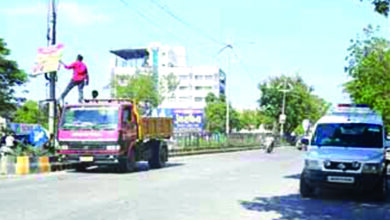 Billboards-amravati-mandal