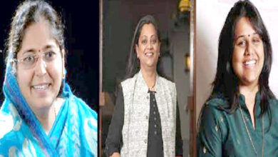Women's-Commission-amravati-mandal