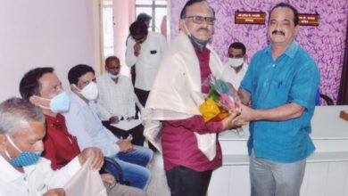 The-Amravati-District-Central-Cooperative-Bank-amravati-mandal