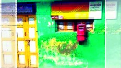 Post-Office-amravati-mandal