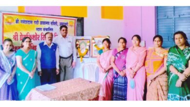 Maheshwari-Mahavidyalaya-amravati-mandal