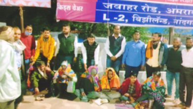 Youth-Army-amravati-mandal