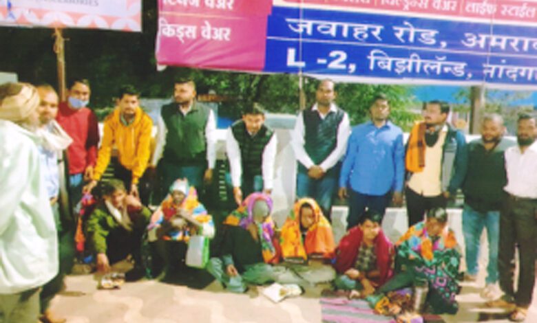 Youth-Army-amravati-mandal