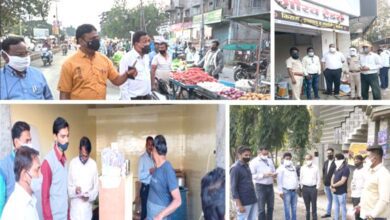 Municipal-Administration-Alert-amravati-mandal