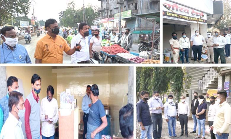 Municipal-Administration-Alert-amravati-mandal