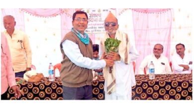 Hospitality-amravati-mandal