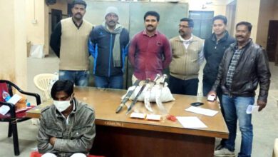 caught-ganja-amravati-mandal