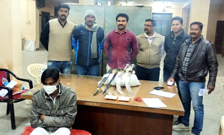 caught-ganja-amravati-mandal