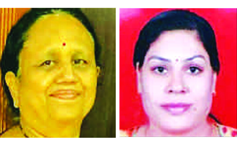 Bikaneri-Mahila-Mandal-amravati-mandal