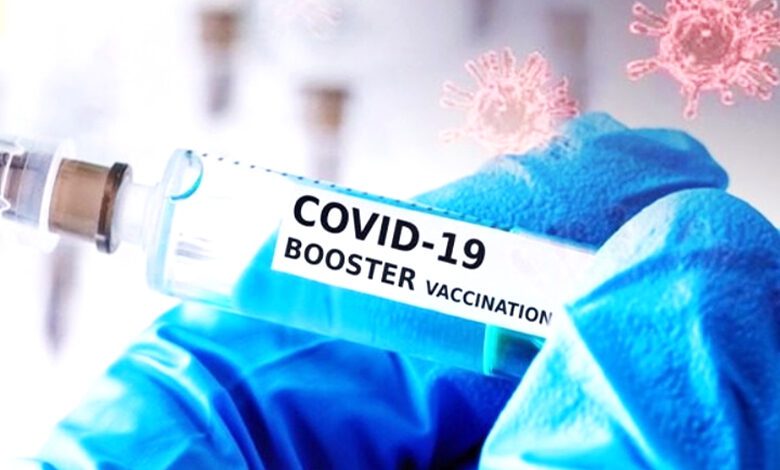 booster-dose-amravati-mandal