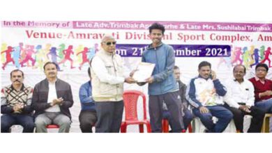Cross-Country-Event-amravati-mandal