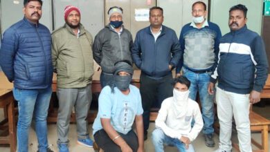 Arrested-amravati-mandal