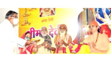 Maa-Kankeshwari-Devi-amravati-mandal