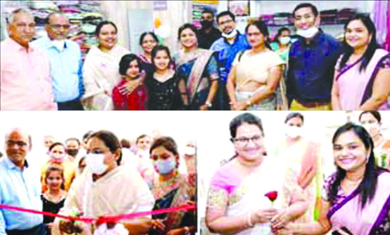 Sarda-Clinic-amravati-mandal