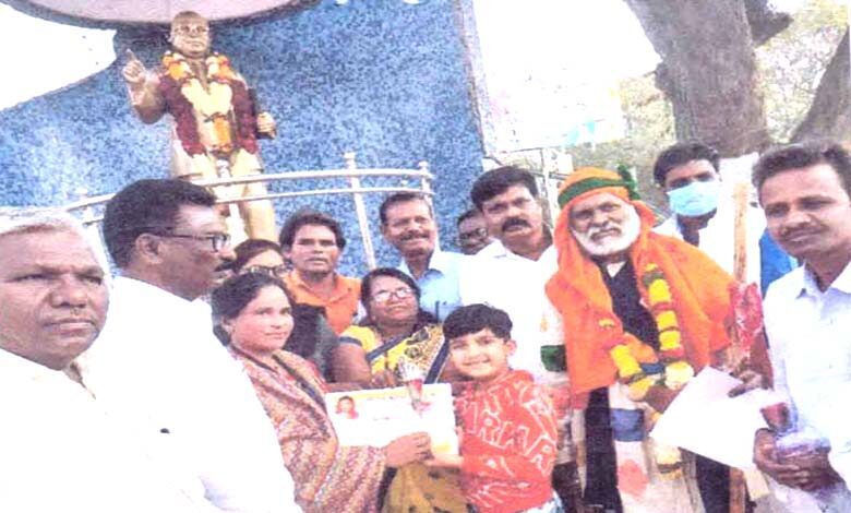 Mahanayak-Sangathan-amravati-mandal