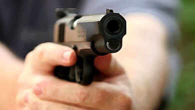 Chest-Gun-amravati-mandal