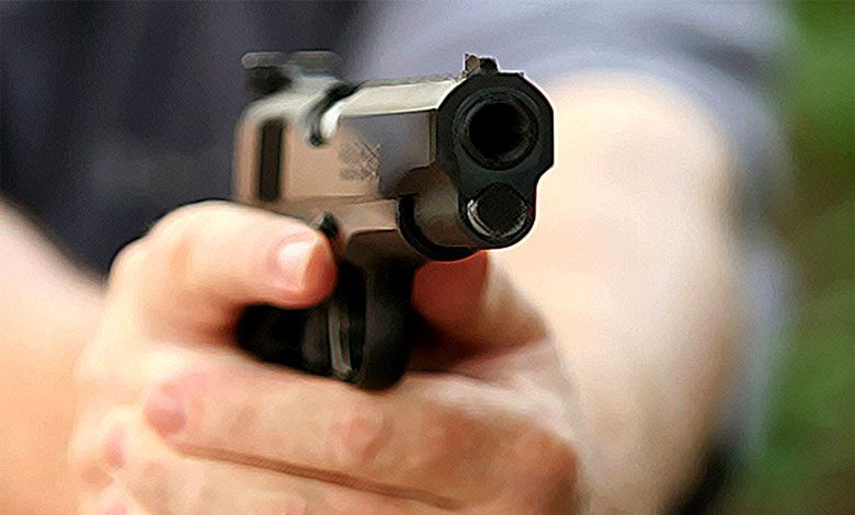 Chest-Gun-amravati-mandal