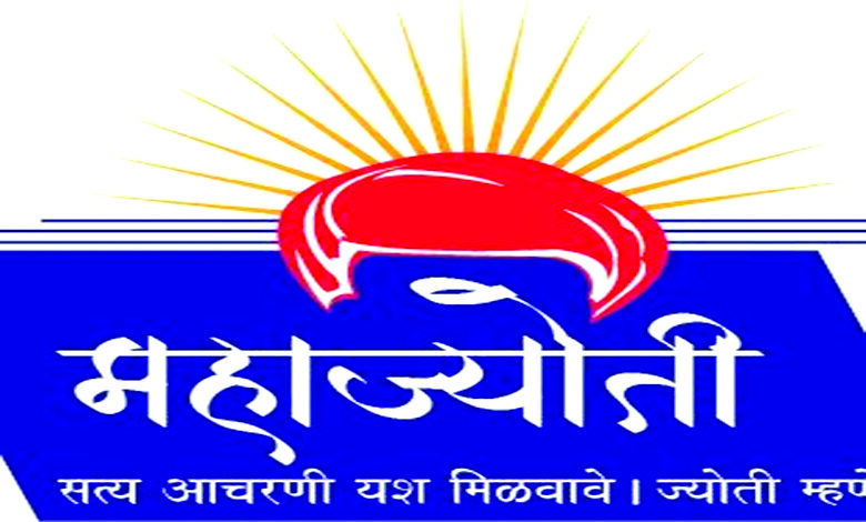 Mahajyoti-amravati-mandal