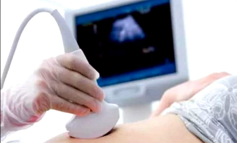 Sonography-amravati-mandal