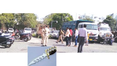 China-Knife-amravati-mandal