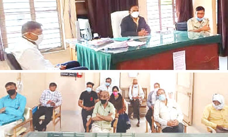 Mars-Office-amravati-mandal