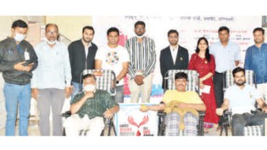 Blood-Donation-Amravati-Mandal