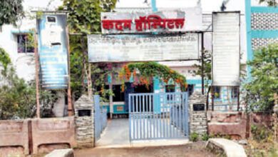 abortion-of-a -minor-amravati-mandal