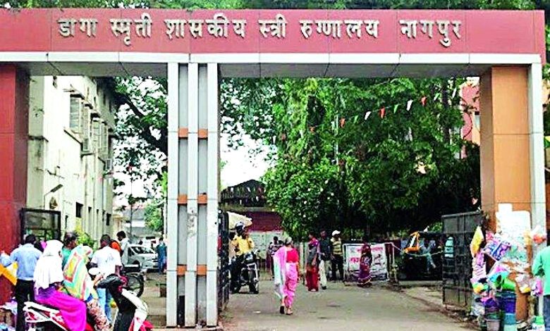 Daga-Hospital-amravati-mandal