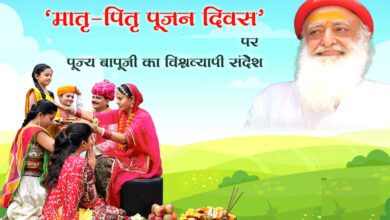 Mother-Fathers-Day-amravati-mandal
