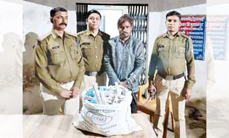 Arrested-amravati-mandal